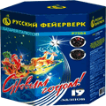 Новогодняя пиротехника Краснодар