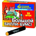Средние петарды Краснодар