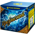 Русский фейерверк Краснодар
